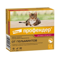 Профендер для кошек от 5 до 8 кг (2 пип.)