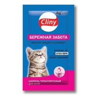 Cliny Шампунь для котят Бережная забота в саше 10 мл