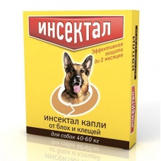Инсектал капли для кошек и собак от 40 до 60 кг (1 пип/уп)