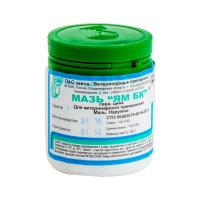 Ям БК мазь уп. 20 г и 50 г
