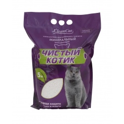 Наполнитель для кошачьих туалетов "Чистый котик" впитывающий минеральный 5 л.