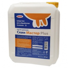 Скин Мастер Plus (20кг)
