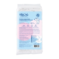 Подгузники VitaVet CARE для домашних животных с индикатором намокания