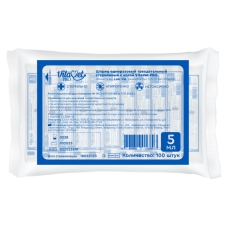 Шприц одноразовый 5 мл 3-х компонентный VitaVet PRO 22G 0,7х38 мм (100 шт)