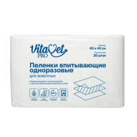 Пеленки Vitavet впитывающие целлюлозные 60x40 (30 шт)