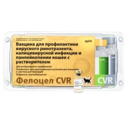 Фелоцел CVR  