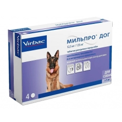 Мильпро (Вирбак) для собак, (4 таб/уп)