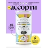 Крем-лакомство для кошек и котят Вивидус ассорти (курица, лосось, тунец), стики 18 шт.