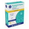 Клавуксицин таблетки 500 мг, для кошек и собак, 12 табл.