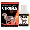 Страйд Плюс (Stride Plus) TRM для собак, 500 мл