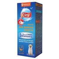 Cliny паста с ионами серебра для кошек для вывода шерсти, уп. 30 мл