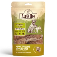AlpenHof лакомство Хрустящие трубочки из трахеи теленка для собак 50 г