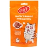 Хрустящие подушечки Biff для кошек с паштетом из курицы 60 г