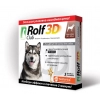 Рольф Клуб 3D Капли на холку для собак 20-40 кг (3 пип.)