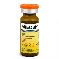 Элеовит 10 мл