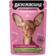 Вкусмясина пауч для собак гипоаллергенный, ягненок и кролик