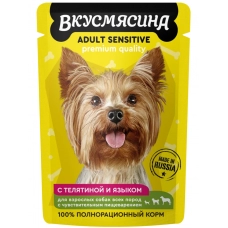 Вкусмясина пауч для собак с чувствительным пищеваринием, телятина и язык