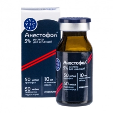 Анестофол VIC 5% 10 мл