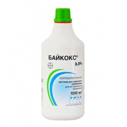 Байкокс Bayer суспензия для поросят 5% 250 мл