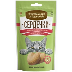 Деревенские лакомства. для кош. Сердечки с аминокислотой L-лизин для иммунитета, 30г