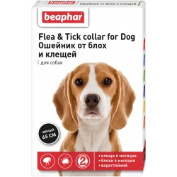 Беафар Flea & Tick collar ошейник от блох и клещей для собак от 6 мес ЧЕРНЫЙ 65 см