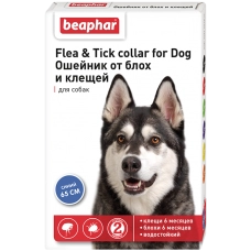Беафар Flea & Tick collar ошейник от блох и клещей для собак от 6 мес СИНИЙ 65 см