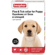 Беафар Flea & Tick collar ошейник от блох и клещей для щенков от 6 мес ЧЕРНЫЙ 65 см