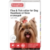Беафар Flea & Tick collar ошейник от блох и клещей для собак от 6 мес БЕЛЫЙ 65 см