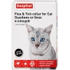 Беафар Flea & Tick collar ошейник от блох и клещей для кошек от 6 мес ЧЕРНЫЙ
