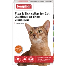Беафар Flea & Tick collar ошейник от блох и клещей для кошек от 6 мес ОРАНЖЕВЫЙ