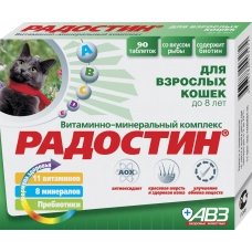 Радостин (Веда) для взрослых кошек до 8 лет, уп. 90 таб.
