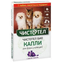 Чистотел БИО с лавандой Капли для кошек и мелких собак