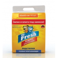 Mr. Fresh Super Пеленки повышенной впитыв-ти 90х60 (Экопром), 6 шт/уп