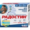 Радостин (АВЗ) для взрослых собак до 6 лет, уп. 90 таб.