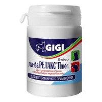 Да-Ба Релакс Плюс (GiGi)