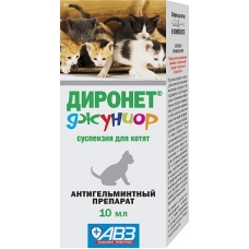 Диронет суспензия для кошек, 10мл