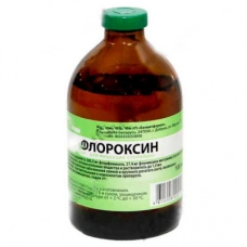 Флороксин (Floroxinum) инъекционный (100мл)