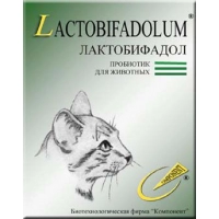 Пробиотик Лактобифадол для кошек