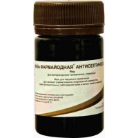 Мазь фармайодная антисептич. 50 г.