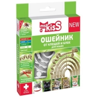 Ms. Kiss Ошейник (репел) для кошек белый 38 см