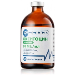 Окситоцин ВБФ 10 МЕ/см3 100мл