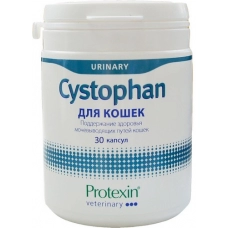 Цистофан для кошек, 30 таб.