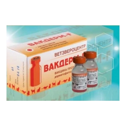 Вакдерм-F вакцина для кошек