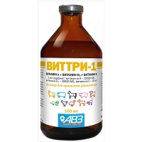 Виттри-1 100мл