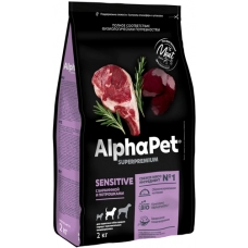 AlphaPet сухой корм для взр. собак ср. пород с чувствительным пищеварением
