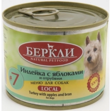 Беркли Local консервы для собак №7 Индейка с яблоками и отрубями, 200 г