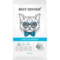Best Dinner Adult сухой корм для кошек Ягненок и голубика