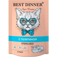 Best Dinner Super Premium Sterilised пауч для стерил. кошек суфле с Телятиной