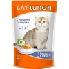 Cat Lunch пауч для кошек кусочки в желе Говядина и Печень