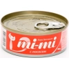 MI-MI консервы для кошек и котят с лососем